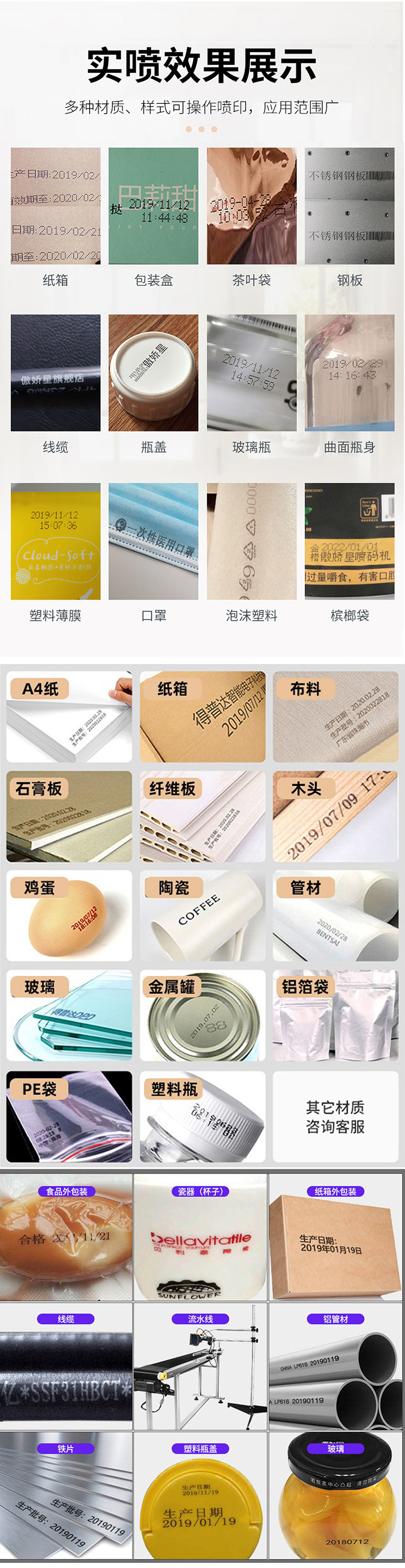 案例0.jpg