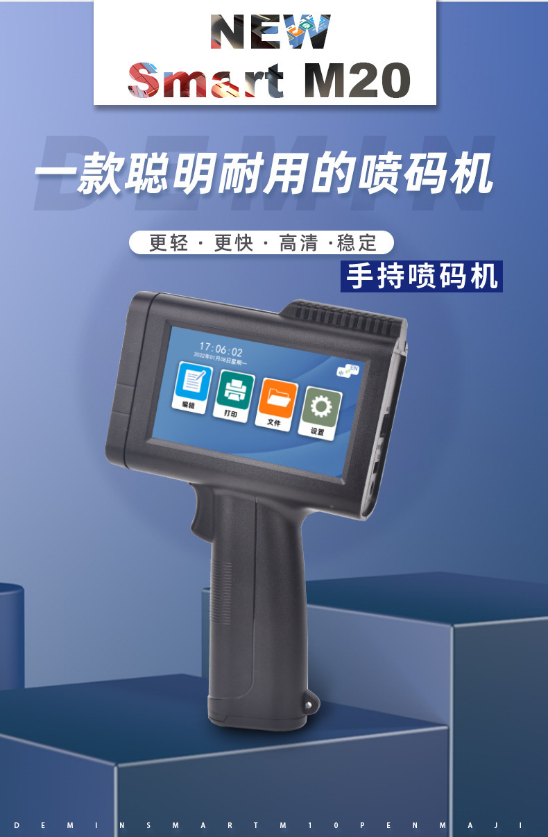 详情1.jpg.jpg