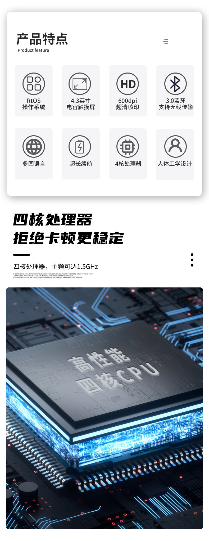 详情2.jpg.jpg