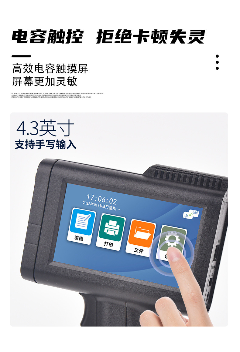 详情3.jpg.jpg