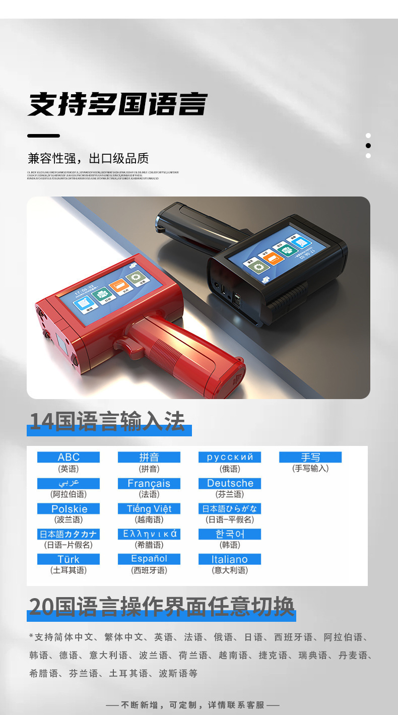 详情4.jpg.jpg