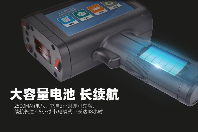 详情5.jpg.jpg