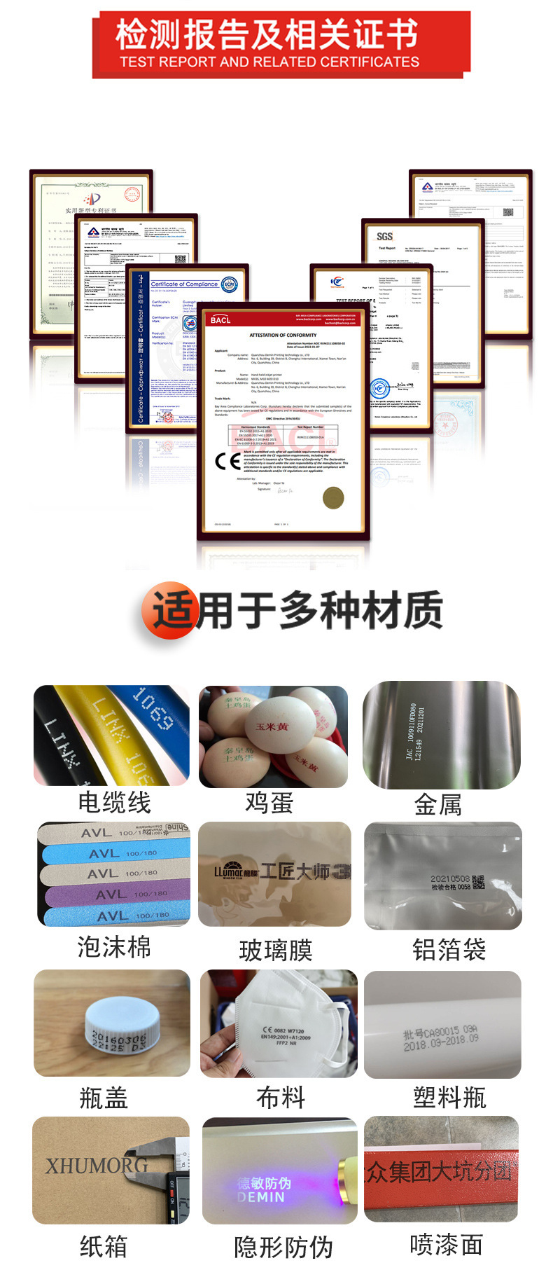 详情7.jpg.jpg