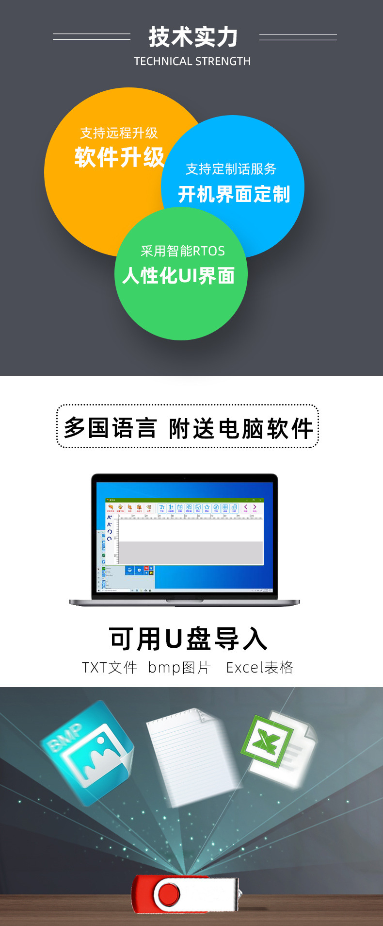 详情10.jpg.jpg