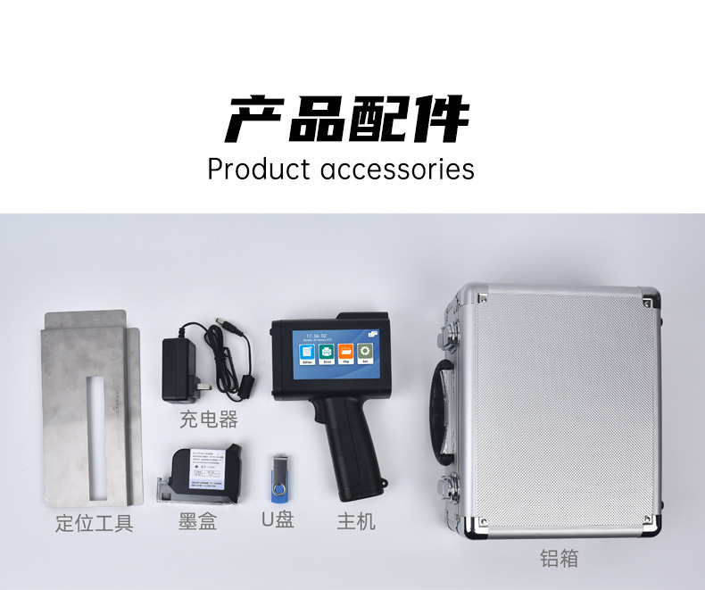 详情11.jpg.jpg