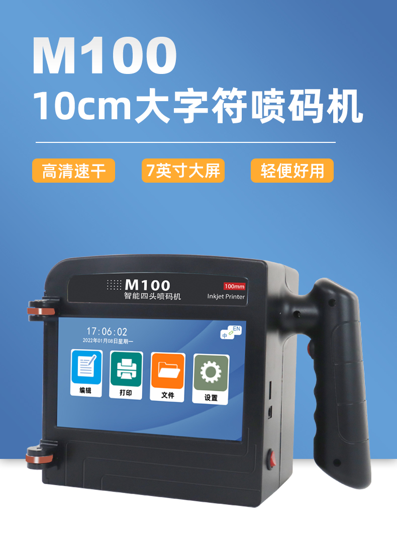 详情页_01.jpg