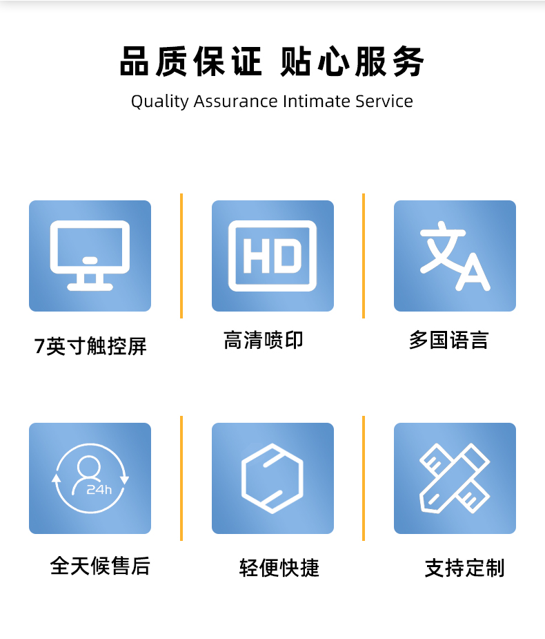 详情页_02.jpg