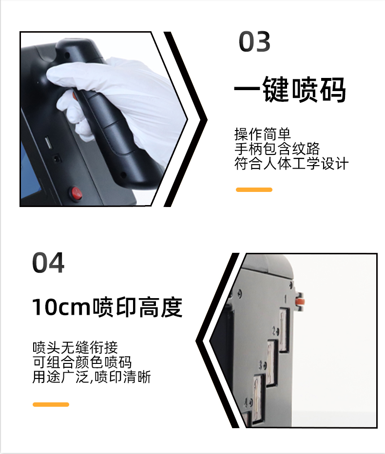 详情页_05.jpg