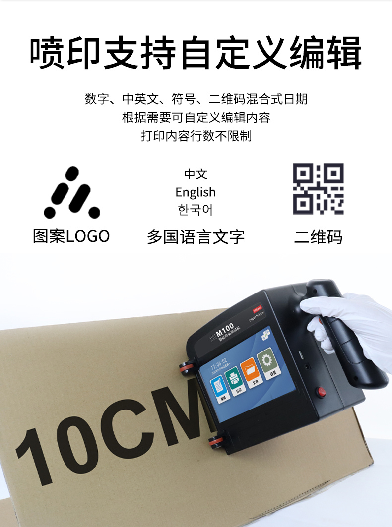 详情页_06.jpg