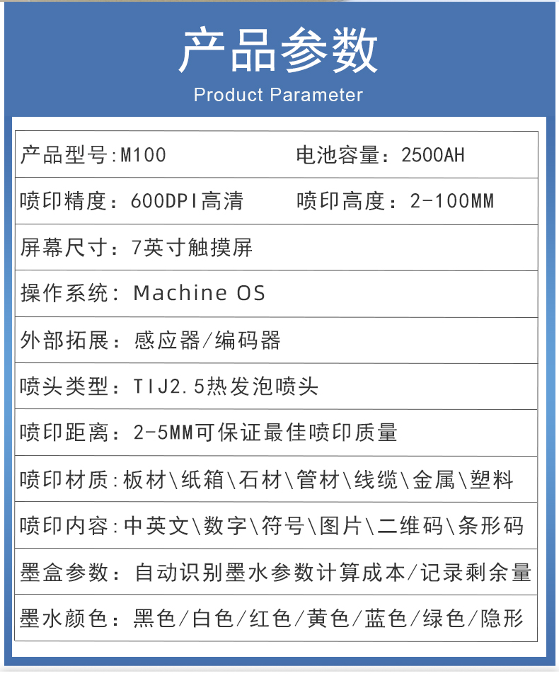 详情页_07.jpg