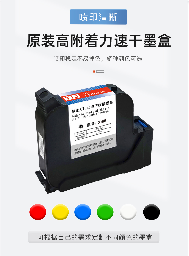 详情页_09.jpg