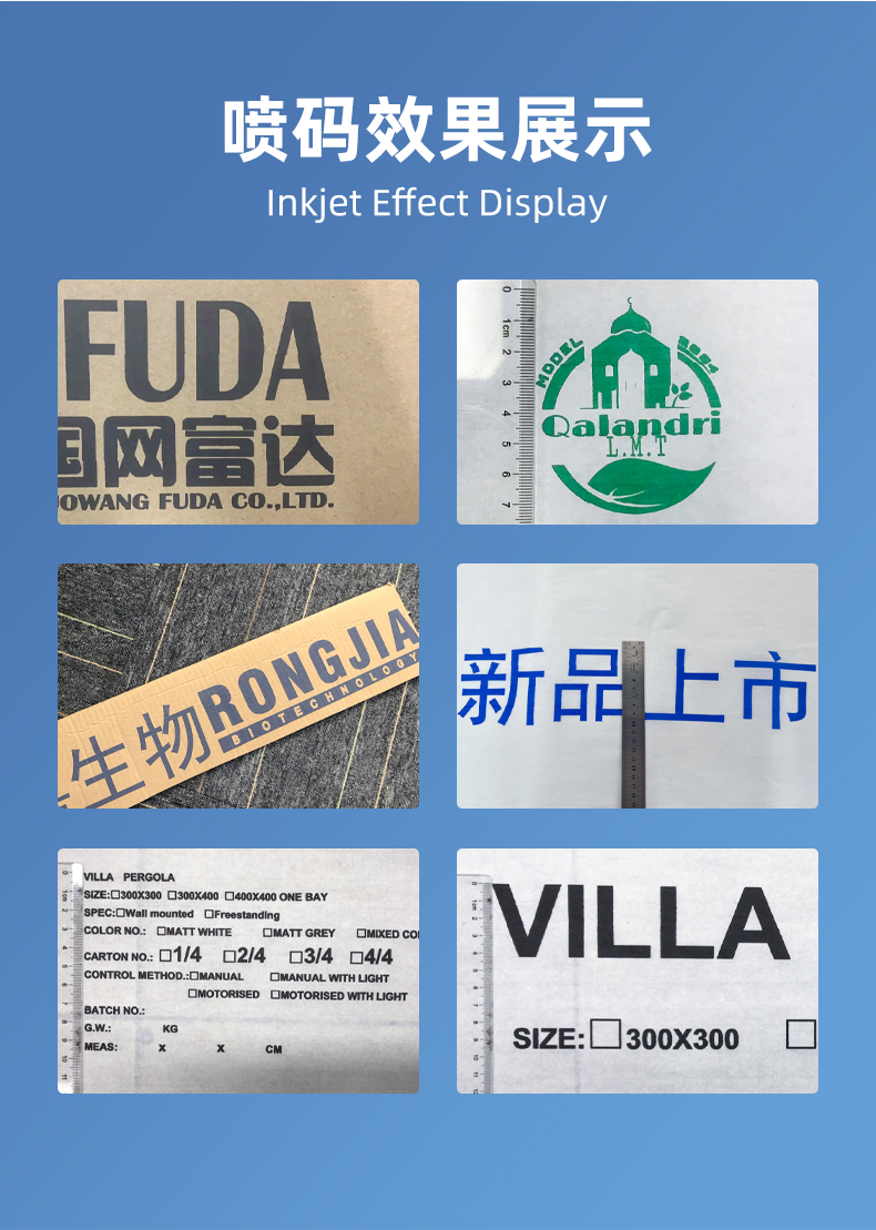 详情页_10.jpg