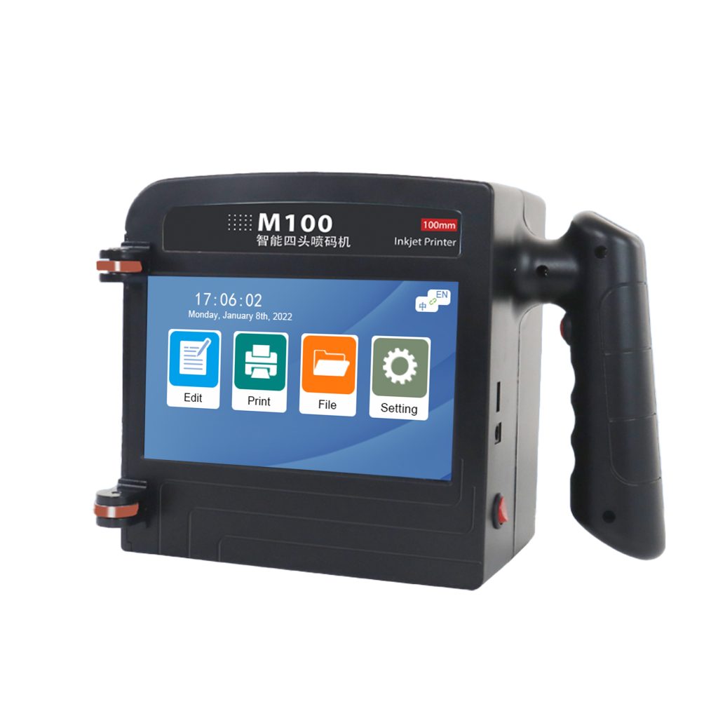 M100 手持喷码机